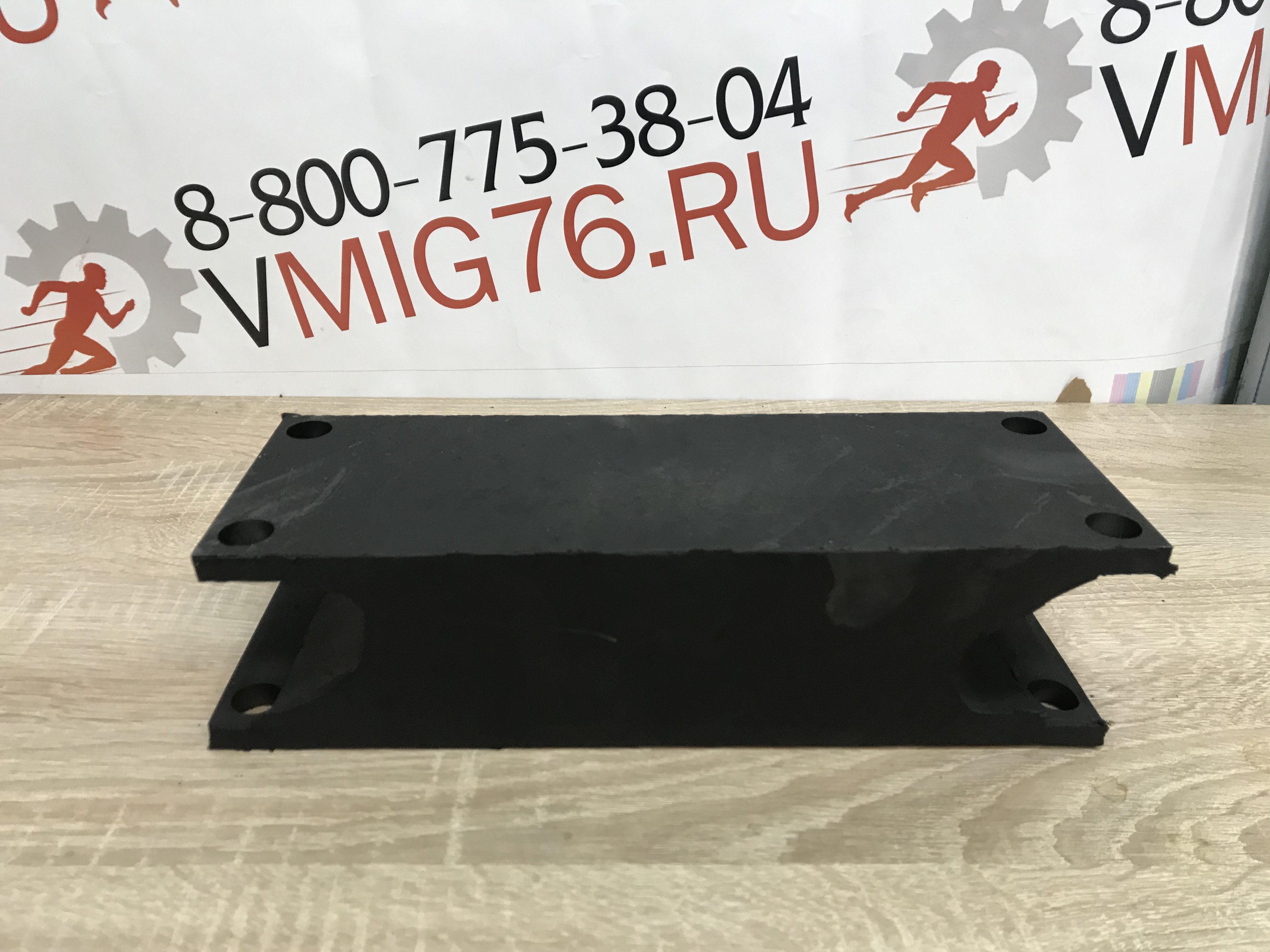 Амортизатор грунтового катка Lutong